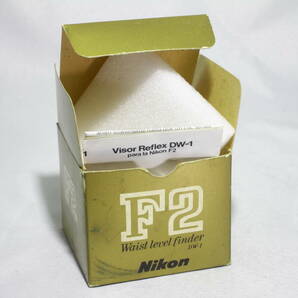 B568◆未使用に近い/箱あり/説明書あり◆ Nikon ニコン DW-1 F2用ウエストレベルファインダー の画像8