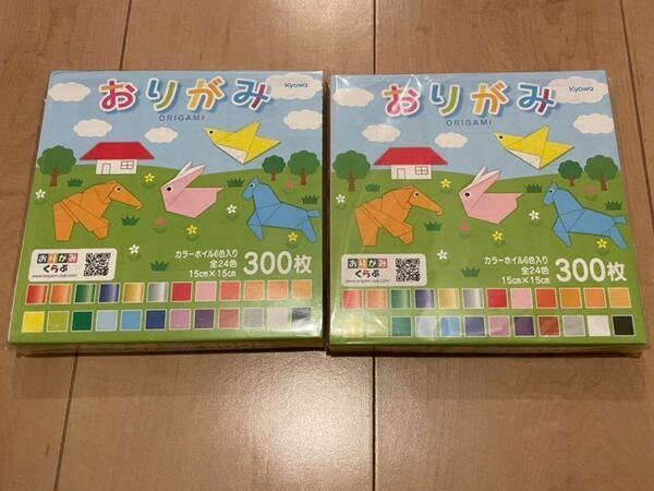 送料無料　おりがみ　24色　600枚　新品未開封　日本製　1