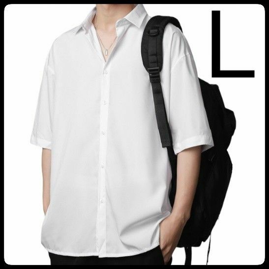 春夏で大活躍!!　オーバーサイズシャツ!(白)　ホワイト　半袖　L