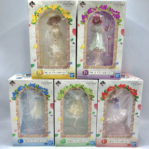 【中古】バンダイ 五等分の花嫁 ワンピース衣装フィギュアセット 未開封、開封品[240070123913]