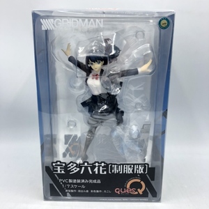 【中古】キューズQ　宝多六花 制服版 1/7スケールフィギュア　開封品、箱傷み有[240070120305]