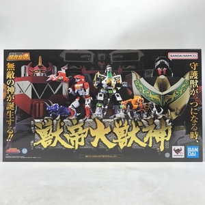 【中古】バンダイ　超合金魂 獣帝大獣神 GX-72 大獣神& GX-78 ドラゴンシーザー　開封品、箱傷み有[240070122558]