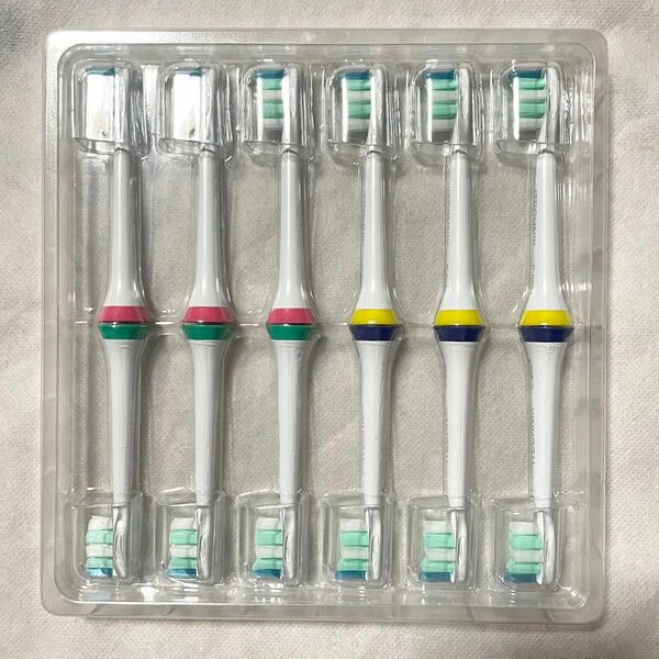 【新品・未使用】電動歯ブラシ用替えブラシ12本セット 白 カラフル オーラルケア