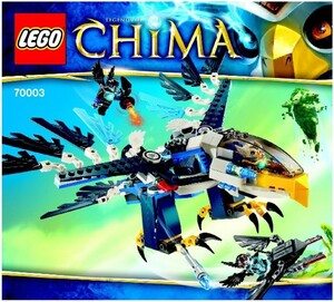 LEGO 70003　レゴブロックチーマCHIMA廃盤品