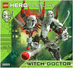 LEGO 2283　レゴブロックヒーローファクトリーHEROFACTORY廃盤品