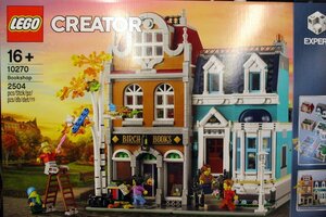 LEGO 10270　レゴブロッククリエイターCREATOR廃盤品