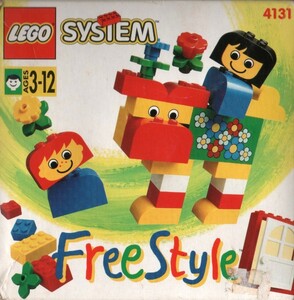 LEGO 4131　レゴブロックフリースタイル基本セット廃盤品