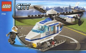 LEGO 7741　レゴブロック街シリーズCITY