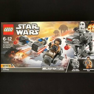 LEGO 75195 Lego блок Звездные войны STARWARS снят с производства товар 