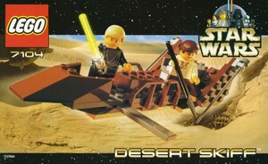LEGO 7104　レゴブロックスター・ウォーズSTARWARS廃盤品