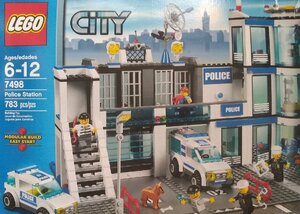 未使用★LEGO 7498　レゴブロック街シリーズCITY道路プレート廃盤品