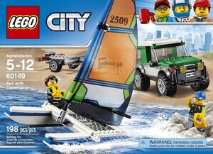 レア★入手困難★LEGO 60149　レゴブロック街シリーズCITY廃盤品