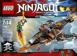 LEGO 70601　レゴブロックニンジャゴーNINJAGO廃盤品