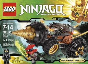 LEGO 70502　レゴブロックNINJAGOニンジャゴー廃盤品