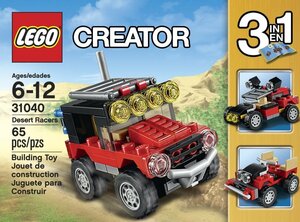 LEGO 31040　レゴブロッククリエイターCREATOR廃盤品