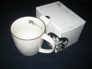 未使用★【セールSALE】★MAX75％OFF～50％OFF★スターバックス(STARBUCKS)GINZA20周年マグ390ml TKKW