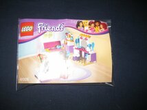 LEGO 41009　レゴブロックフレンズFRIENDS廃盤品_画像2