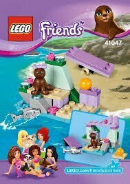 LEGO 41047　レゴブロックフレンズFRIENDS廃盤品