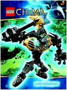 LEGO 70202　レゴブロックチーマCHIMA廃盤品