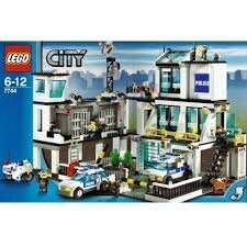 LEGO 7744　レゴブロックシティCITY廃盤品