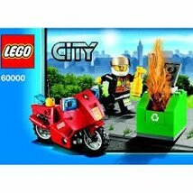 LEGO 60000　レゴブロック街シリーズシティCITY廃盤品_画像1