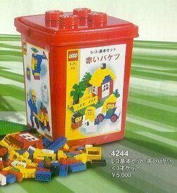 LEGO 4244 Lego block s basic set red bucket records out of production goods 