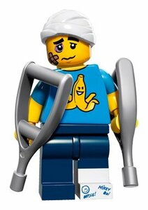 LEGO Clumsy Guy　レゴブロックミニフィギュアシリーズミニフィグ廃盤品