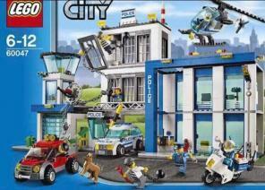 LEGO 60047　レゴブロック街シリーズCITY廃盤品