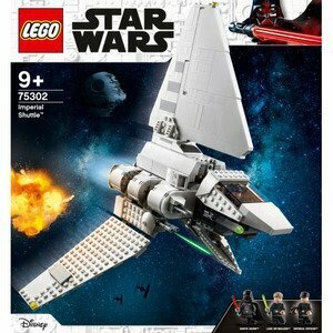 LEGO 75302 Lego блок Звездные войны STARWARS