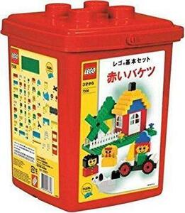 LEGO 7336　レゴブロック基本セット赤バケツ廃盤品