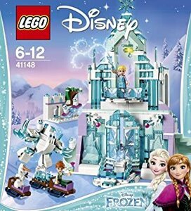 LEGO 41148　レゴブロックディズニープリンセス廃盤品