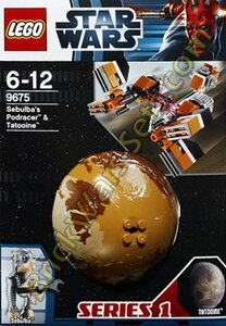 LEGO 9675　レゴブロックスターウォーズSTARWARS廃盤品