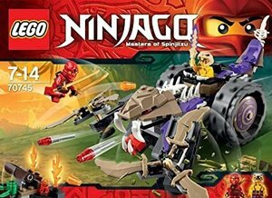 LEGO 70745　レゴブロックニンジャゴーNINJAGO廃盤品