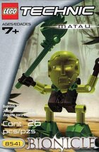 LEGO 8541　レゴブロックテクニックTECHNICバイオニクルBIONICLE廃盤品_画像1