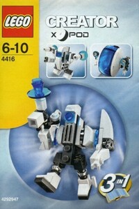 LEGO 4416　レゴブロッククリエイターCREATOR廃盤品