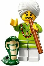 LEGO Snake Charmer　レゴブロック街シリーズミニフィギュアシリーズ廃盤品_画像1