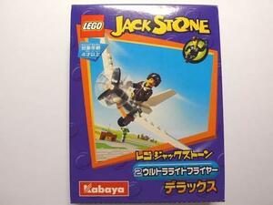 LEGO 1436 レゴブロックジャックストーン