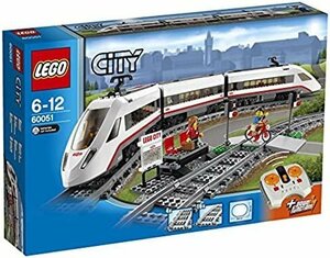 LEGO 60051　レゴブロックシティCITY基盤道路プレート廃盤品