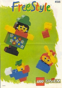 LEGO 4135　レゴブロックフリースタイル基本セット廃盤品