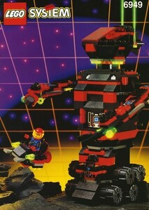 LEGO 6949　レゴブロック宇宙シリーズスペース廃盤品