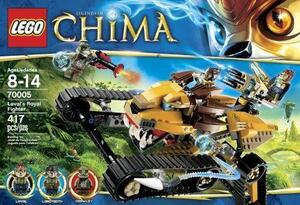 LEGO 70005　レゴブロックチーマCHIMA