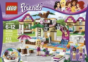 LEGO 41008　レゴブロックフレンズFRIENDS廃盤品