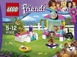 LEGO 41302　レゴブロックフレンズFRIENDS廃盤品