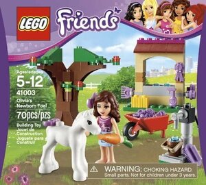 LEGO 41003　レゴブロックフレンズFRIENDS廃盤品