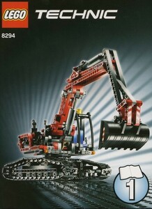 LEGO 8294　レゴブロックテクニックTECHNIC廃盤品