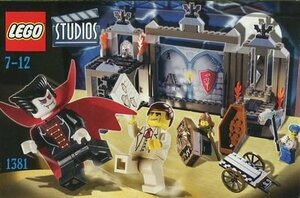 入手困難★未使用★LEGO 1381　レゴブロックスタジオSTUDIO廃盤品