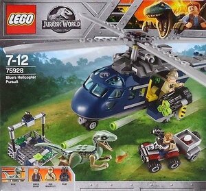 LEGO 75928　レゴブロックジュラシックワールド恐竜廃盤品