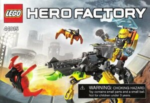 LEGO 44015　レゴブロックヒーローファクトリーHEROFACTORY廃盤品