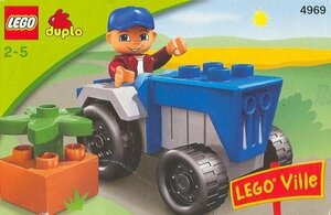 LEGO 4969　レゴブロックデュプロDUPLO廃盤品