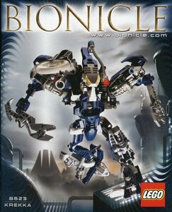 LEGO 8623　レゴブロックテクニックtechnicBIONICLEバイオニクル廃盤品